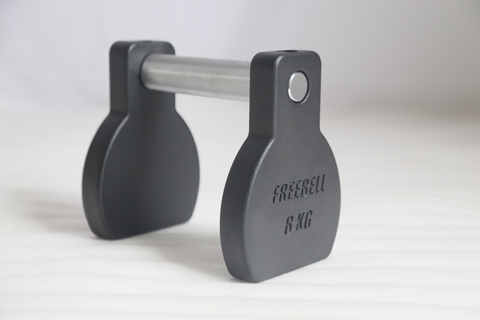 Compact and Versatile for any Home Gym