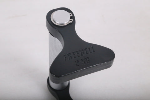 Freebell